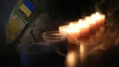 У Житомирі поховали старшого сержанта Ігоря Тандуру