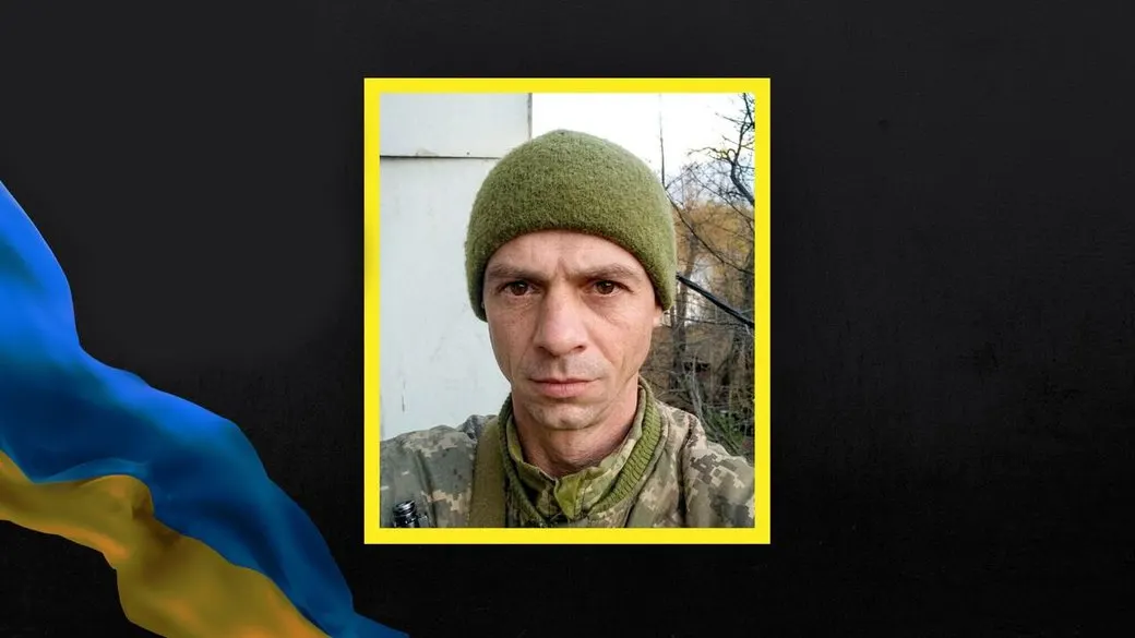 У Вознесенську 11 серпня попрощаються з полеглим захисником Миколою Гурським