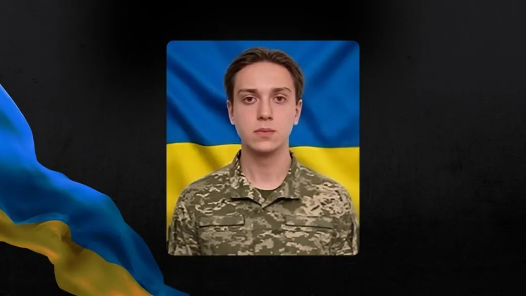 На фронті загинув солдат Артем Піменов із Первомайської громади