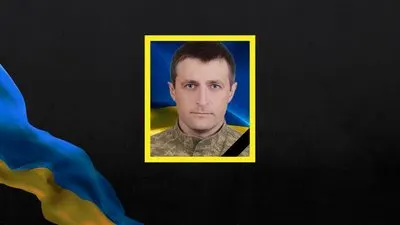 На Рівненщині попрощаються з військовим Андрієм Савчуком, який помер після полон