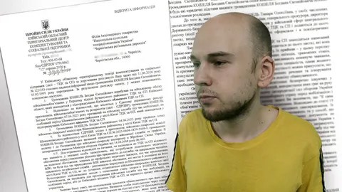 ТЦК: мати давала Кошелю психотропні препарати без призначення лікарів