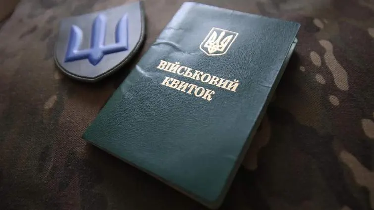 Суд визнав протиправною відмову військової частини у звільненні солдата, який подав рапорт під час СЗЧ