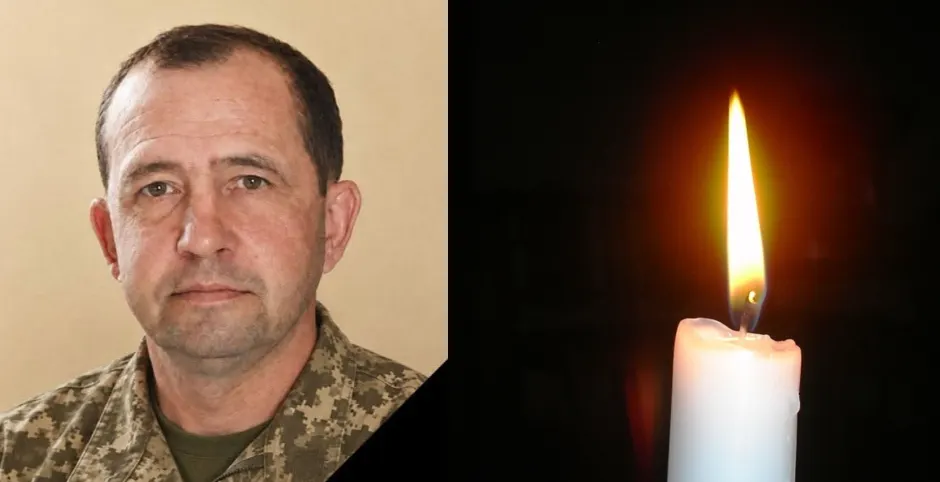 На Тернопільщині 11 вересня оголосили жалобу через смерть військового ТЦК