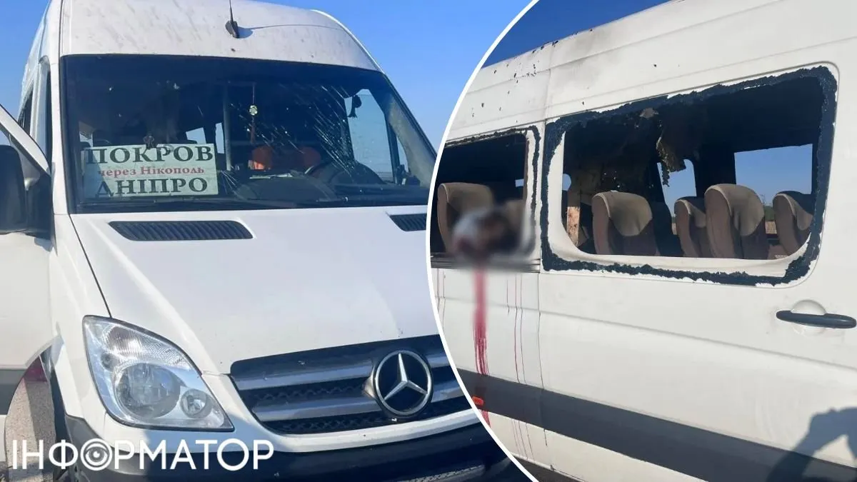 Удар дрона по рейсовому автобусу на Нікопольщині: п'ятеро загиблих, семеро поранених