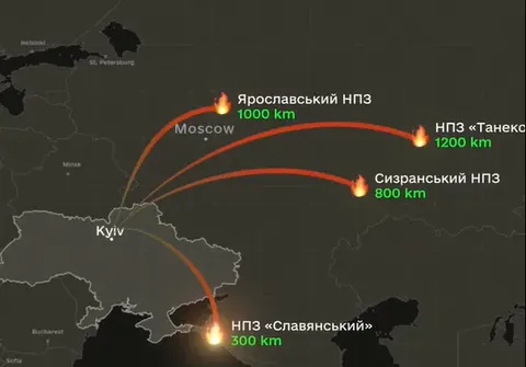 Міноборони: удари по НПЗ і аеродрому рф завдали мільярдних збитків