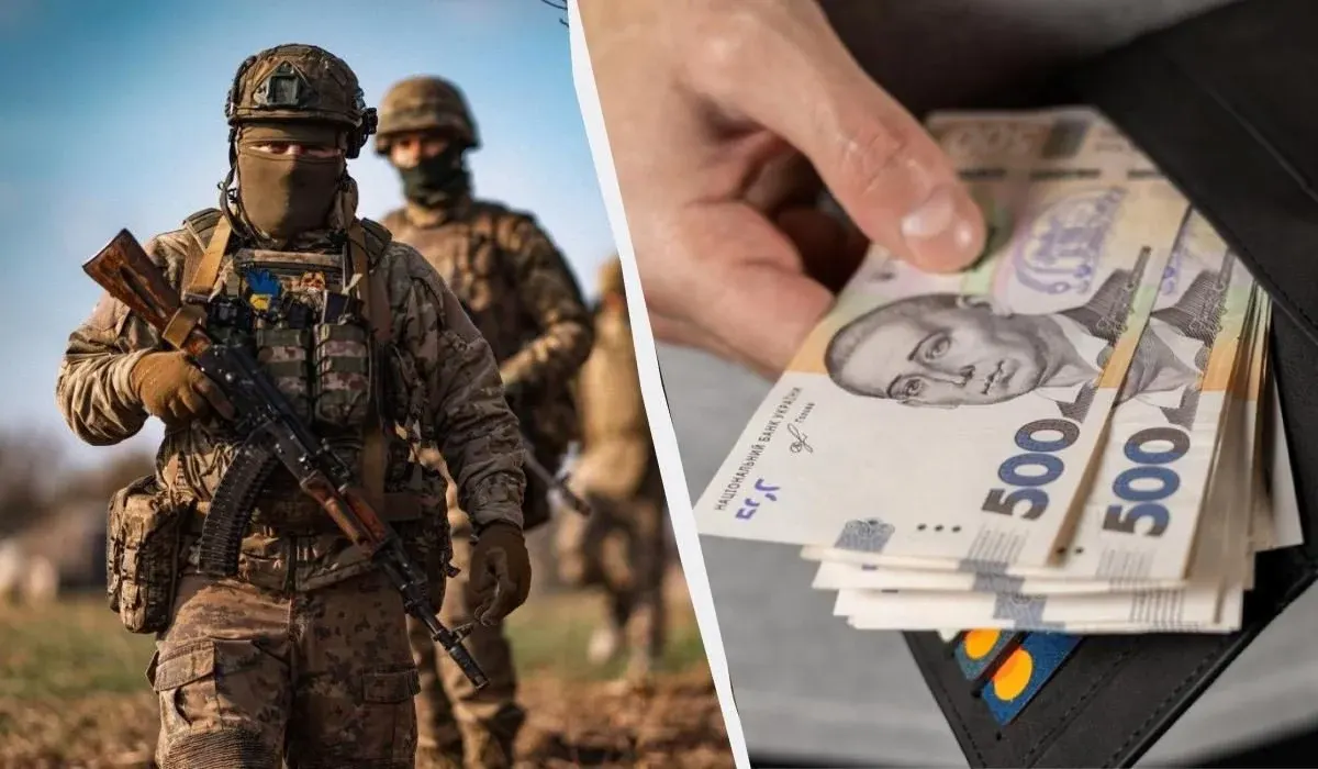 Мінімальна пенсія УБД у 2026 році: які суми гарантовані військовим