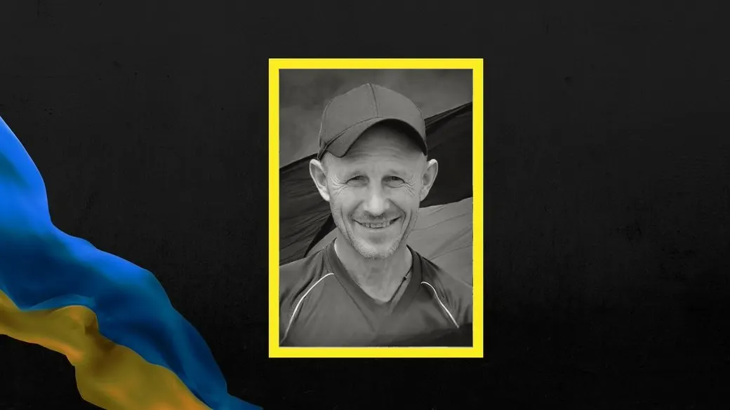 На Запоріжжі загинув військовий з Оріхова Володимир Кудін