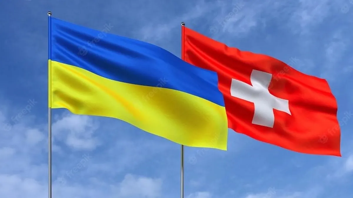 Швейцарія продовжила захист українців до 2028 року з новими обмеженнями