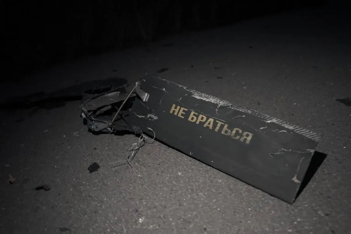 Сили оборони знешкодили 114 зі 147 дронів РФ за ніч