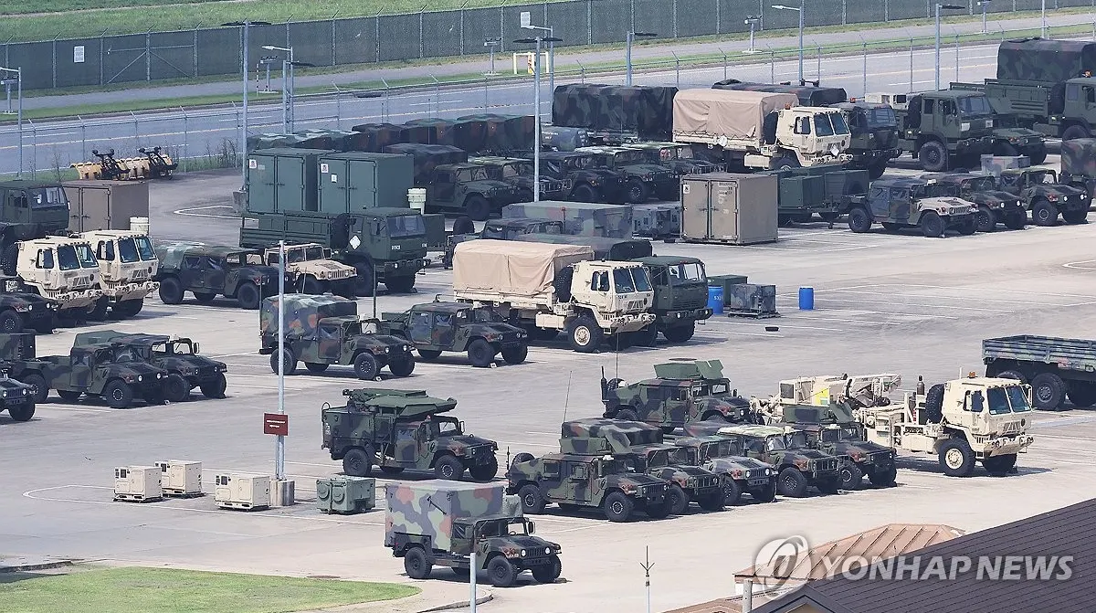 США та Південна Корея скорочують спільні навчання Ulchi Freedom Shield