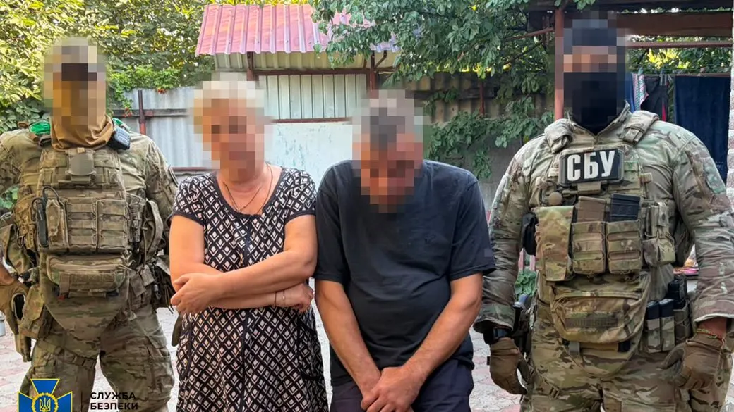 СБУ затримала чотирьох агентів РФ у Краматорську