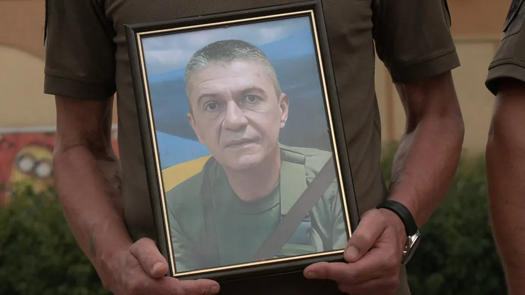 У Рівному попрощалися із головним сержантом Сергієм Шкурським
