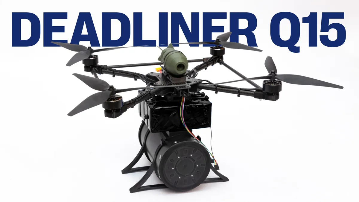 Міноборони кодифікувало оптоволоконний дрон Deadliner Q15-30: що відомо