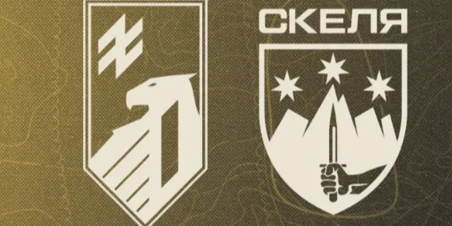 Полк «Скеля» перейшов під командування корпусу «Азов»