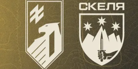 Полк «Скеля» перейшов під командування корпусу «Азов»