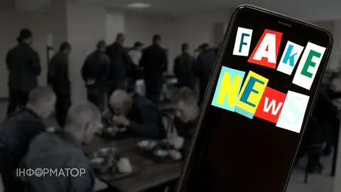 У ЦПД спростували фейк про втечу полонених на Харківщині
