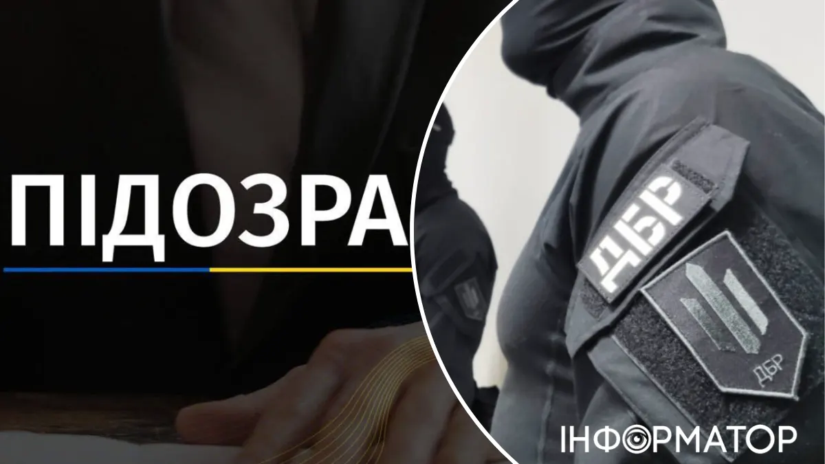 ДБР: 46 обшуків у військових частинах, 9 підозр у межах операції «Справедливість для бійців»