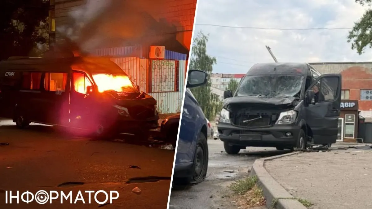 У Сумах безпілотник РФ влучив в авто: наслідки атаки за добу