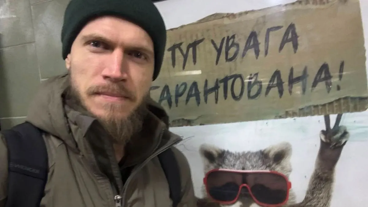 Суд скасував статус "недисциплінованого" екскомбата 47 бригади Ширшина
