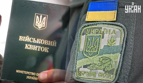 Водія автобуса, який зневажливо висловлювався про військових, мобілізували