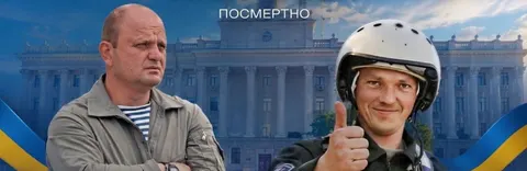 Бедзаю та Матуляку посмертно присвоїли звання почесних громадян Миколаєва