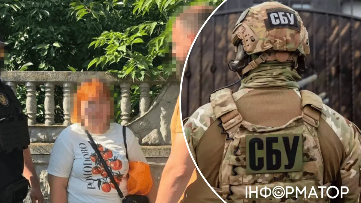 СБУ затримала агентку ФСБ, яка коригувала удари по Черкащині та Полтавщині