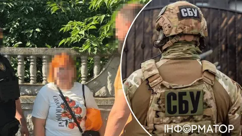 СБУ затримала агентку ФСБ, яка коригувала удари по Черкащині та Полтавщині
