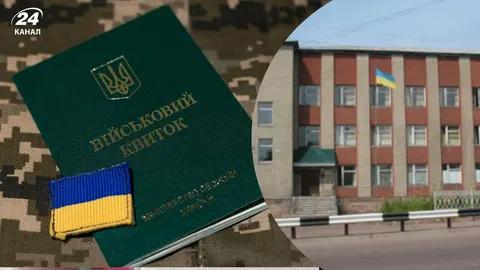 У Коростені під час медогляду в ТЦК помер військовозобов'язаний