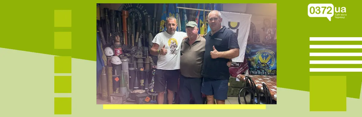 Волонтери з Кіцманщини доставили допомогу військовим на Сумщині
