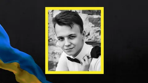 У Чернігові поховали бійця Дмитра Черніцова, який загинув у 2022 році