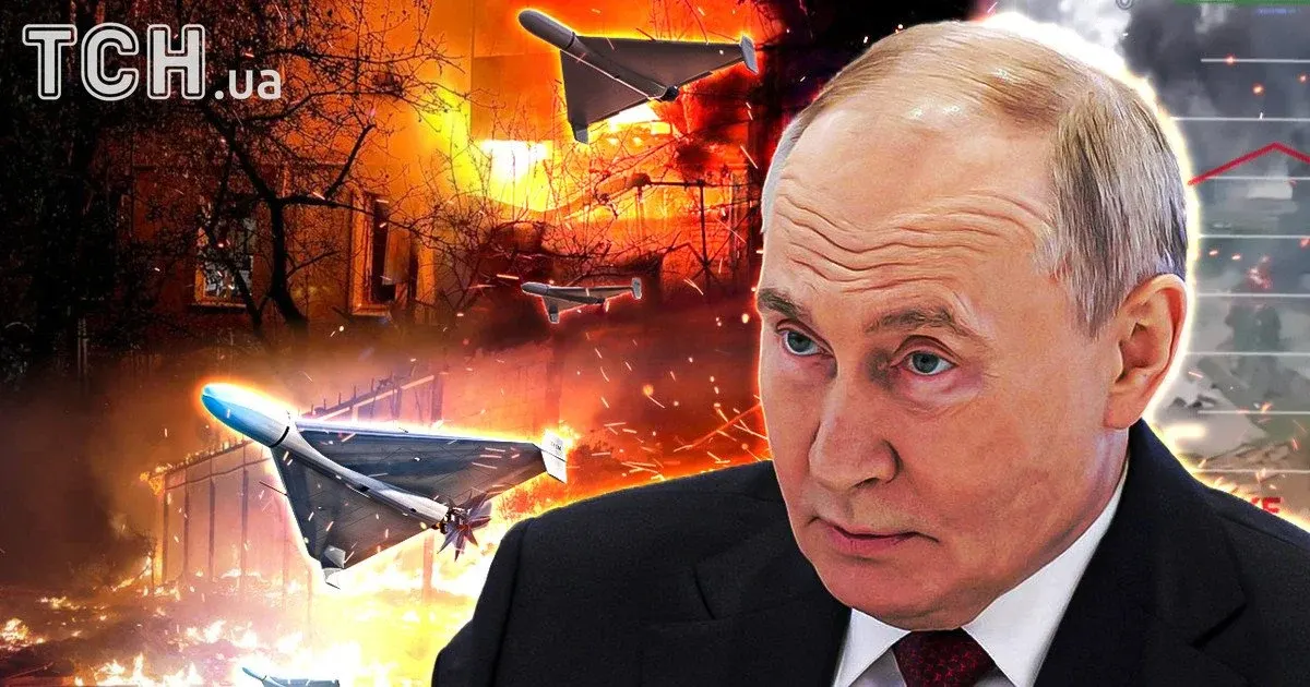 РФ посилила денні атаки реактивними дронами: що відомо