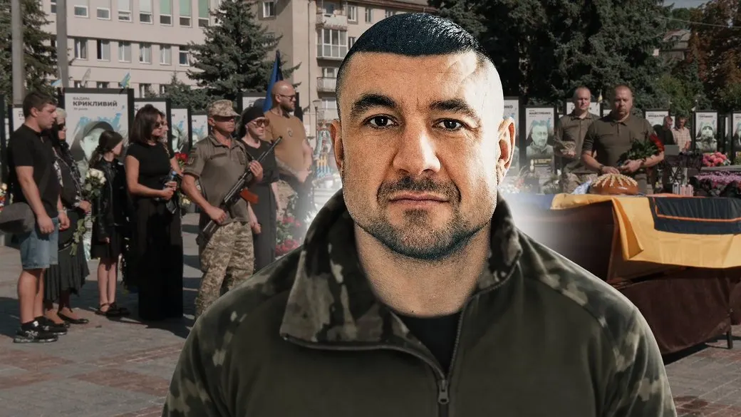 У Рівному попрощалися з бійцем Третьої штурмової Володимиром Розумцем