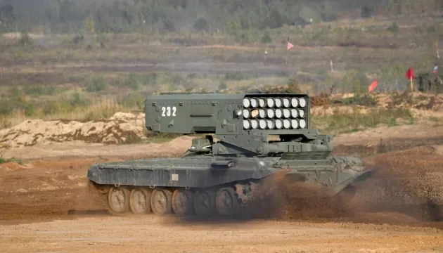 Сили оборони знешкодили 131 важку вогнеметну систему РФ від початку війни