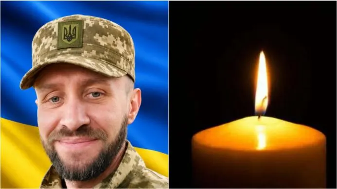 На Харківщині загинув військовий з Тернопільщини Юрій Пушкар