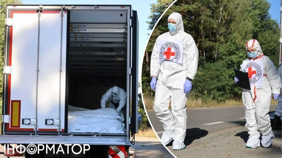 В Україну повернули тіла 252 загиблих: розпочалася ідентифікація