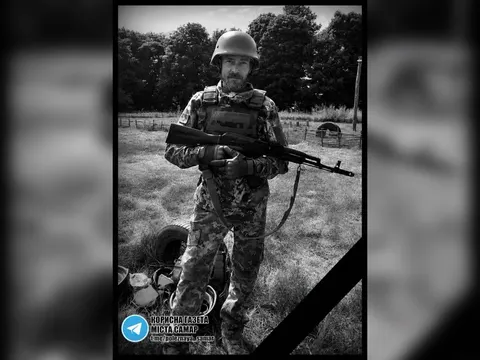 На Дніпропетровщині попрощалися з кулеметником Андрієм Глушком