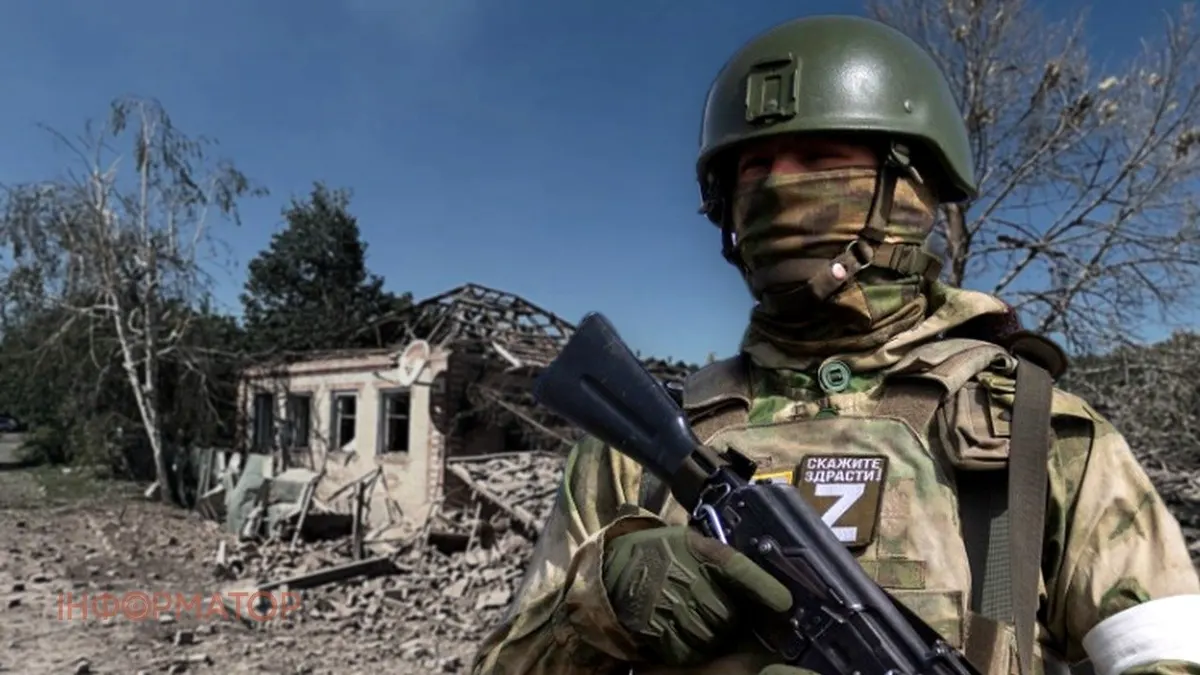 РФ розширює проникнення біля Сергіївки: ворог закріплюється у підвалах