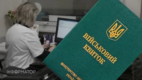 Поліція перевіряє бронювання 2,5 тис. чоловіків та скасувала 6,5 тис. рішень ВЛК