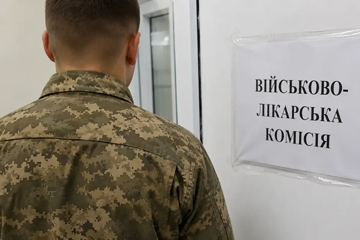 Хірург ВЛК пояснив, чому не списує військовозобов'язаних
