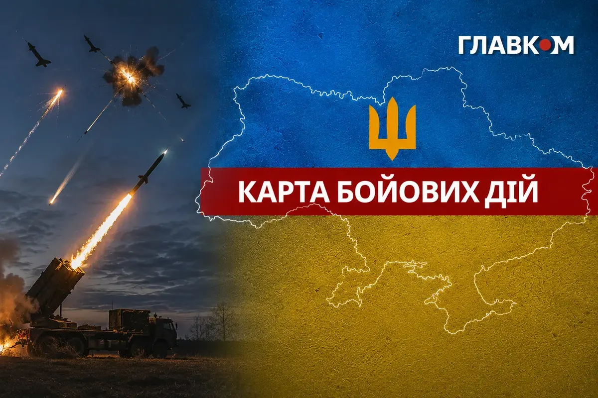 За добу на фронті — 226 боєзіткнень: найбільше атак на Костянтинівському напрямку
