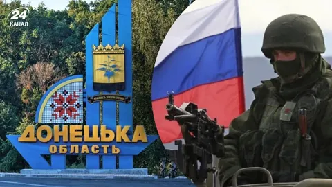 Росія повторює тактику 2025 року для ізоляції Слов'янська та Краматорська