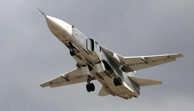 Сили оборони знищили Су-24М на аеродромі «Саки»