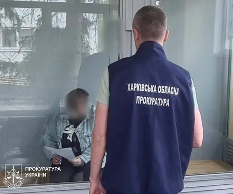 Російський військовий знущався над цивільними на Чугуївщині: розшук