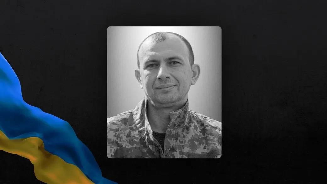 На Франківщині 23 вересня поховають воїна Юрія Абаровського