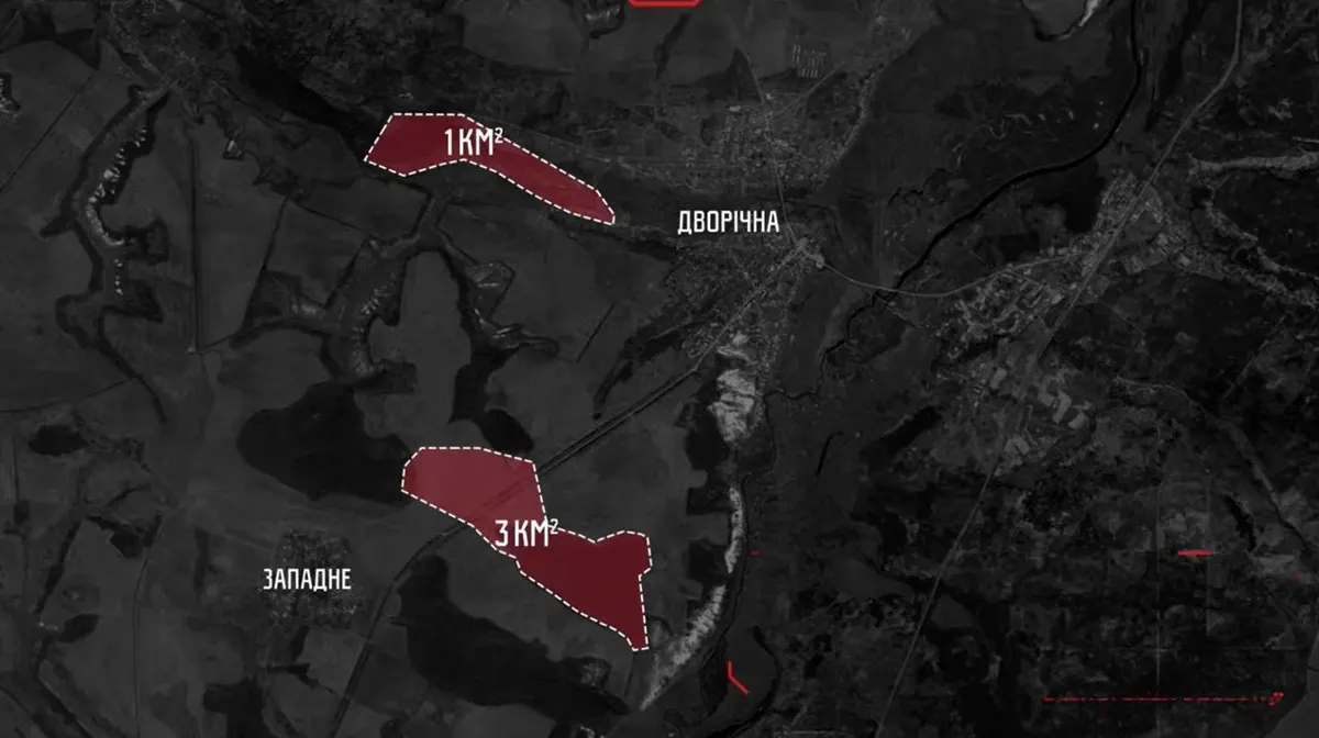 На Куп'янському напрямку зачистили 13,5 квадратних кілометрів
