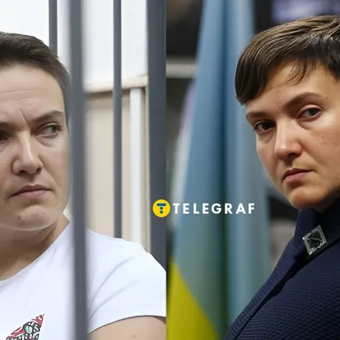Надія Савченко отримала звання майора після поранення
