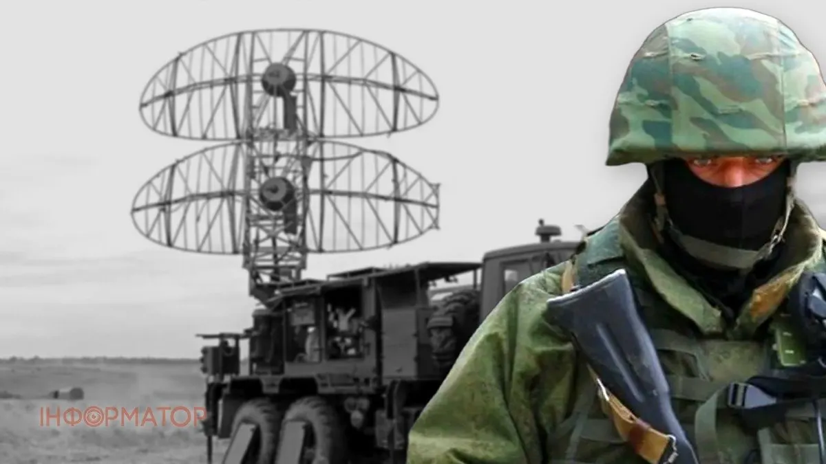 Сили оборони уразили пункти управління БпЛА, РЛС і склад боєприпасів РФ
