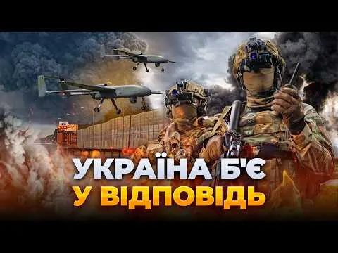 Удар по РФ: уражено склади Wildberries у Московській області