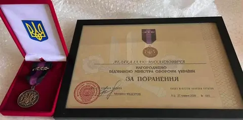 Бійця 80-ї ОДШБр зі Стрийщини відзначили нагородою «За поранення»