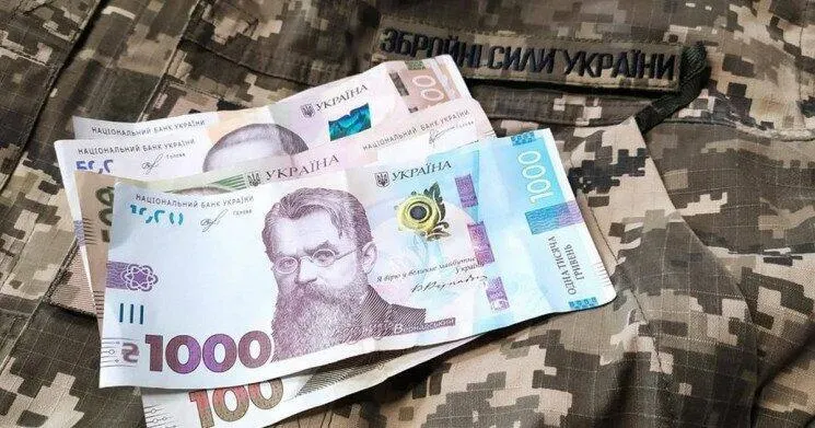 115 тернопільських військових отримають по 10 тисяч на спорядження